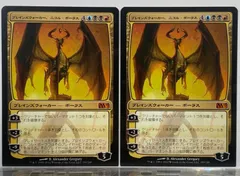 2025年最新】二コルボーラス mtgの人気アイテム - メルカリ