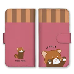 OPPO Reno 13A ケース 手帳型 オッポリノ 13A スマホケース 携帯ケース レッサーパンダ 動物 可愛い かわいい イラスト 威嚇 肉球 ストライプ キャラクター カラー03