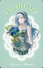【中古】キャラカード 日野森雫(ノーマル) 「プロジェクトセカイ カラフルステージ! feat. 初音ミク 4th Anniversary 感謝祭 グリーティングカードコレクション」