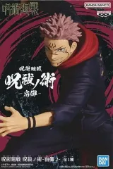 ☆Luminasta　“宿儺”「■」「開」呪祓ノ術 両面宿儺2 Amazon.co.jp: 宿儺 フィギュア 呪術廻戦 Luminasta “宿儺