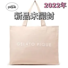 【新品未使用】ジェラートピケ 2022プレミアム福袋 モコモコ上下、靴下、トート 新品未使用】ジェラートピケ 2022プレミアム福袋 モコモコ上下