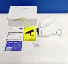 値下げしました！A ■ センサーソーラーライト 屋外 A-ZONE 人感センサー 防犯カメラ型 太陽光充電 8LED 自動夜間点灯 角度調節可能 展示未使用品 (A537114)