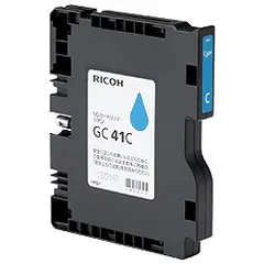 RICOH GC41 XLインクカートリッジ 20個SET※箱無し※ RICOH GC41 XLインクカートリッジ 20個SET※箱無し※ RICOH GC41 XLインク