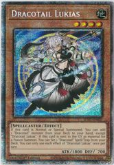 遊戯王 羅睺星辰 ターズ 泰亜 アジア 英語 - メルカリ