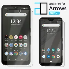 [2F202]  2枚セット｜arrows WE F-51B f51b FCG01 Be4 Plus F-41B f41b 法人向けスマートフォン 5G BZ02 BZ03 5G F-51A f51b Be4 F-41A f41a U 801FJ J 901F