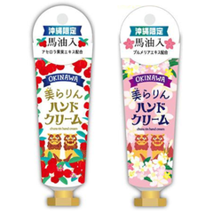 美らりん ハンドクリーム 30g セット 2種 ( プルメリア アセロラ ）沖縄 限定 土産  保湿 うるおい プレゼント ギフト