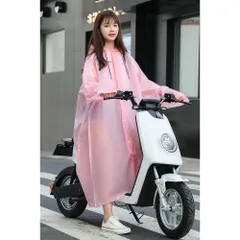 ☆ ピンク ☆ L ☆ レインコート レディース pk1901 レインコート 自転車 ポンチョ 超軽量 レインポンチョ 二重ツバ付き バイクポンチョ レインウェア レインウエア リュック対応 かっぱ 雨具 雨合羽 防風 防水 防汚 速乾 防塵 防雪 男女兼用