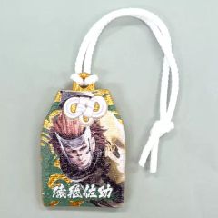 [중고]키홀더·마스코트(캐릭터) 사루히사스케 부적 마스코트 [이치반 쿠지 MINI 전국 BASARA~필승 기원!~] A상
