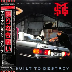 2025年最新】限りなき戦い (Built To Destroy)の人気アイテム