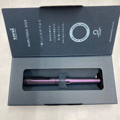三菱鉛筆　クルトガダイブ　オーロラパープル　新品未使用