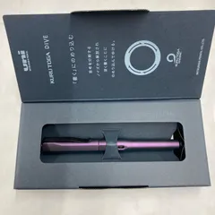 2025年最新】クルトガダイブオーロラパープルの人気アイテム - メルカリ