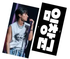 2025年最新】Monstax チャンギュンの人気アイテム - メルカリ