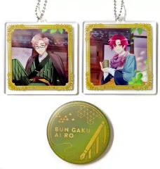 【中古】グッズセット 春組 アクリルキーホルダー＆缶バッジセット 春組第九回公演 「A3!(エースリー)」