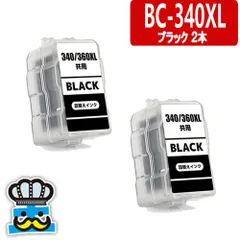 2025年最新】bc340 bc341 純正の人気アイテム - メルカリ