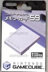 2025年最新】ゲームキューブ メモリーカード59の人気アイテム