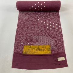 Item thumbnail for item 6bf7f03e-e973-4789-8649-72fab08be7c3