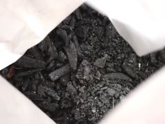 竹炭３ｍｍのふるい済　約600グラム