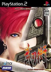 武刃街-Bujingai／PS2／ゲーム【中古】