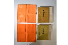 【茶道具】茶掛　大徳寺福衆院　佐藤朴堂　『青松多寿色』 一行書　共箱　美品 茶道具】茶掛 大徳寺福衆院 佐藤朴堂 『青松多寿色』 一行書 共