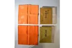 2025年最新】土田友湖の人気アイテム - メルカリ