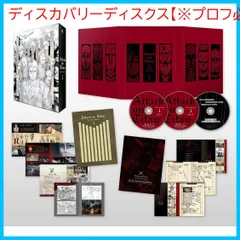 【新品未開封】「進撃の巨人」The Final Season 第1巻(初回限定DVD) 梶裕貴 (出演) 石川由依 (出演) 林祐一郎 (監督) 形式: DVD