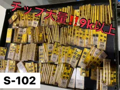 2025年最新】京セラ DIY・工具の人気アイテム - メルカリ 2025年最新】京セラ DIY・工具の人気アイテム - メルカリ
