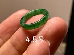 L12-196 極品 ピンキーリング 高氷種 濃陽緑 1.5号 天然グアテマラ産 A貨 本翡翠 くりぬき リング