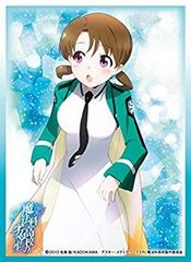 [중고] 샤라 슬리브 컬렉션 매트 시리즈 마법과 고등학교 열등생 미츠이 호노카 (No.MT041) d2ldlup