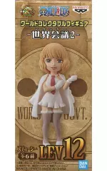 【中古】フィギュア ステューシー 「ワンピース」 ワールドコレクタブルフィギュア-世界会議2-