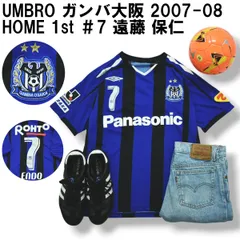 2025年最新】日本代表 ユニフォーム 2001の人気アイテム - メルカリ