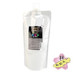 わさび Grow UP 2 / メダカ成長促進剤 450ml