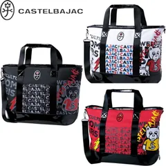 CASTELBAJAC カステルバジャック CBT035 トートバッグ/ボストンバッグ 7235181302