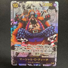 じゃあ敵だね　2枚セット　プロモ　WPG ホロカ】じゃあ敵だね(ホイル/ときのそら)【P】hBP01-108 - C