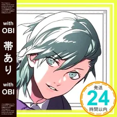 【帯あり】うたの☆プリンスさまっ(音符記号)All Star After Secret アイドルソング 美風藍 [CD] 美風藍(蒼井翔太)? 上松範康(Elements Garden)? 藤間仁(Elements Garden)? 藤田淳平(Ele_07