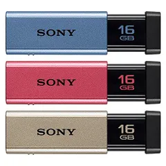 2024年最新】SONY USB3.0対応 ノックスライド式USBメモリー 16GB ゴールド USM16GQX Nの人気アイテム - メルカリ