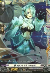 2025年最新】アルキテ ヴァンガードの人気アイテム - メルカリ