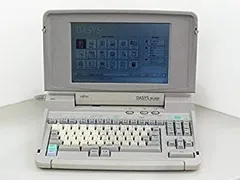 限定お値下げ！ワープロ　富士通　オアシス Yahoo!オークション - 1990年5月 富士通 ワープロ OASYS 30LXⅡ