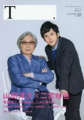 2025年最新】柴田恭平の人気アイテム - メルカリ