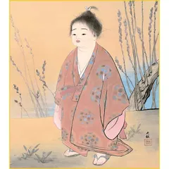 複製/横山大観/無我図/童子図/人物図/工芸品/掛軸☆宝船☆AJ-425 複製/横山大観/無我図/童子図/人物図/工芸品/掛軸☆宝船☆AJ-425