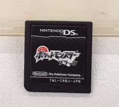 ☆ 任天堂 DS　NINTENDO DS　ソフト　ポケットモンスター ブラック