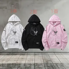 XLサイズ】インテル・マイアミxアベイシングエイプ パーカー BAPE