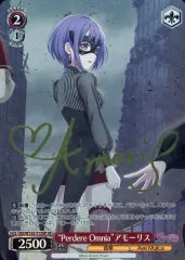 2026年最新】ヴァイス “Perdere Omnia”アモーリスの人気アイテム