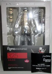 2025年最新】figma 真島吾朗の人気アイテム - メルカリ