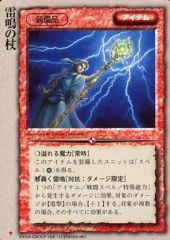 ボードゲーム　ムラーノ島 (Murano) [日本語訳付き] Yahoo!オークション - ボードゲーム/ムラーノ島 (Murano) [日本