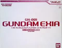 バンダイ 1/60 C3×HOBBYキャラホビ2009 機動戦士ガンダム00 GN-001ガンダムエクシア(クリアカラートランザムモード)のサムネイル