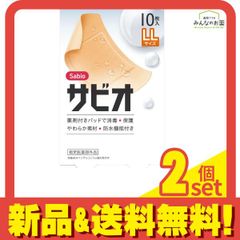 Item thumbnail for item 11f36609-1710-4187-acad-07d3ee47c625