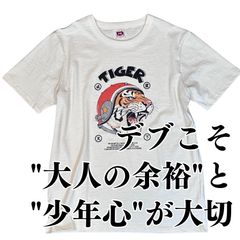 DUBBLE WORKS半袖トレーナー、浜ちゃん着M - メルカリ