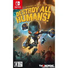 Nintendo Switch スイッチソフトデストロイ オール ヒューマンズ!(DESTROY ALL HUMANS!) THQ Nordic