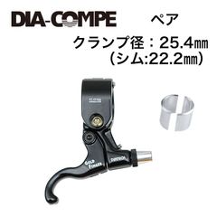 パーツ Retroshift/Gevenalle CX1 DIA-COMPE Lever Retroshift/Gevenalle CX1 DIA-COMPE Lever - メルカリ