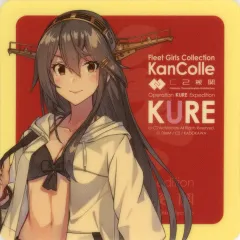 呉遠征2024　艦娘公式　限定モバイルバッテリー【時雨】mode　艦これ 呉遠征2024 艦娘公式 限定モバイルバッテリー【大和】mode 艦